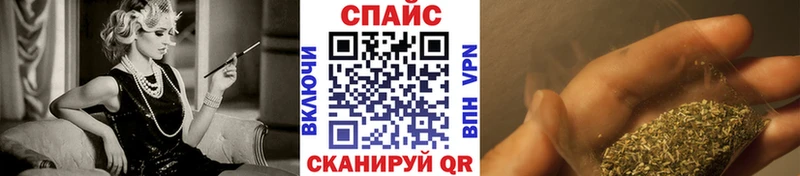 цены наркотик  Щёкино  Бутират BDO 33% 