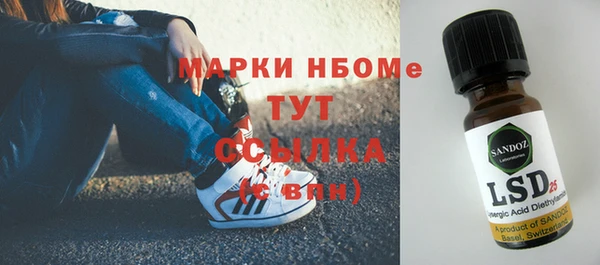 прущие крисы Корсаков