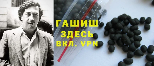 прущие крисы Корсаков