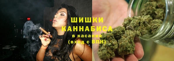 мефедрон мука Коряжма