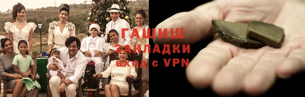 мефедрон мука Коряжма