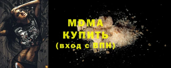 мефедрон мука Коряжма