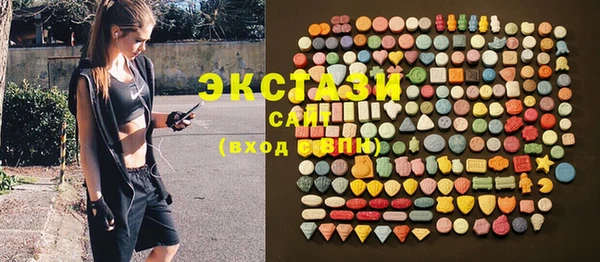 мефедрон мука Коряжма