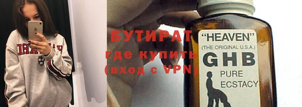 прущие крисы Корсаков