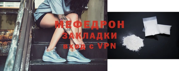 прущие крисы Корсаков