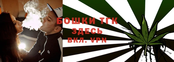 мефедрон мука Коряжма