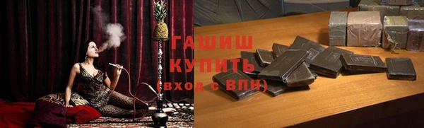 мефедрон мука Коряжма