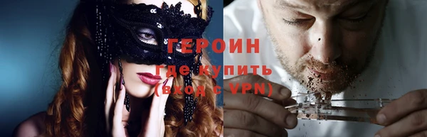 прущие крисы Корсаков