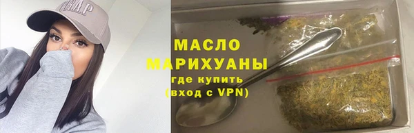 прущие крисы Корсаков