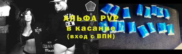 мефедрон мука Коряжма