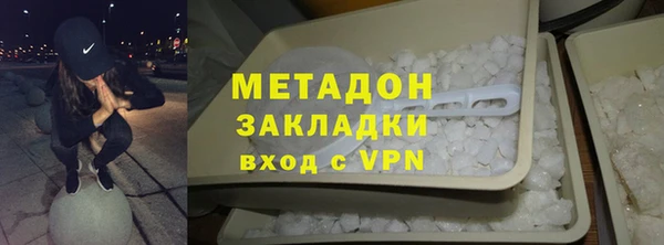 мефедрон мука Коряжма