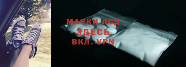 прущие крисы Корсаков