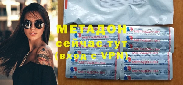 прущие крисы Корсаков