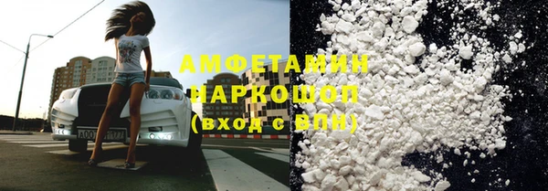 прущие крисы Корсаков