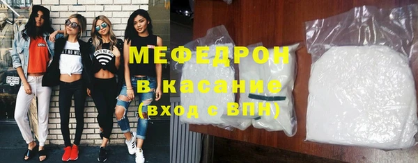 эйфоретик Костерёво