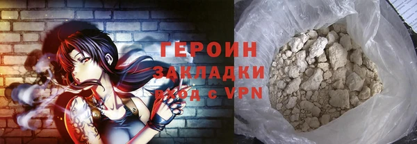 прущие крисы Корсаков