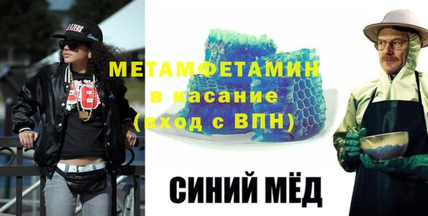 прущие крисы Корсаков