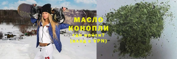прущие крисы Корсаков